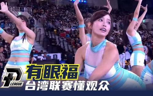 台湾爆料霍华德视频,揭秘背后惊人真相