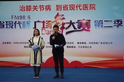 洛佳爆料新闻,揭秘娱乐圈惊人内幕,明星真实面目曝光 第1张 洛佳爆料新闻,揭秘娱乐圈惊人内幕,明星真实面目曝光 第1张