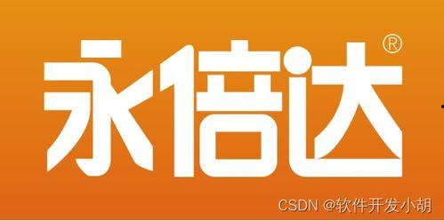 香港爆料永倍达最新消息,揭秘企业内幕与市场动态” 第3张 香港爆料永倍达最新消息,揭秘企业内幕与市场动态” 第3张